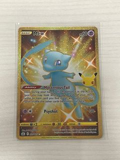 MEW VMAX - Ultra Rare 114/264 Fusion Strike - Raw Pokemon Cards - NM