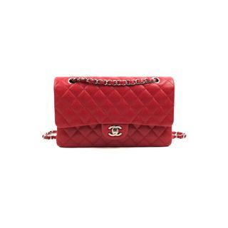 100+ affordable chanel red For Sale, Bags & Wallets