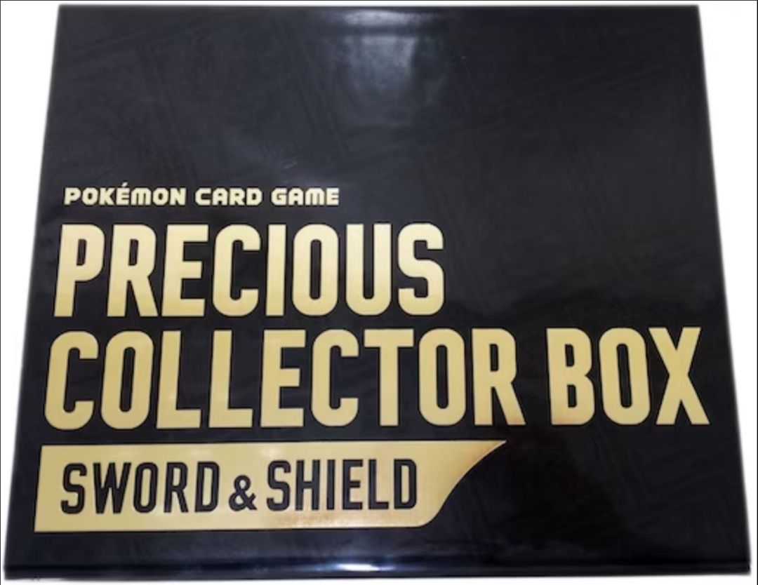 Pokemon sword and shield cheapest on sale