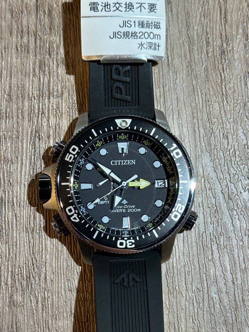 Citizen aqualand 2018 on sale