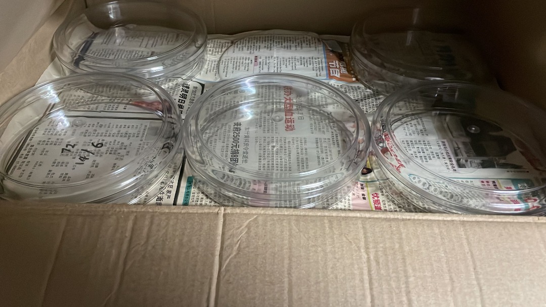 Clear round container NCI 6272, Furniture & Home Living, Kitchenware ...