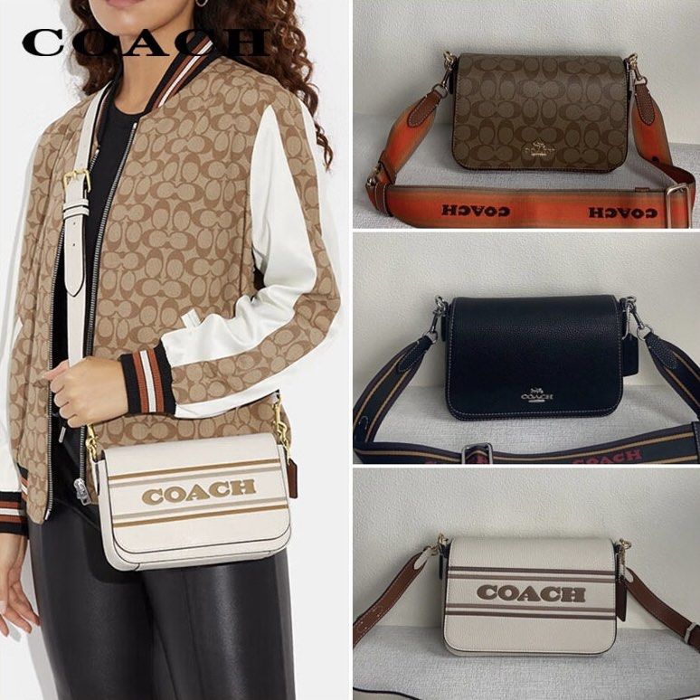 Logan messenger bag deals