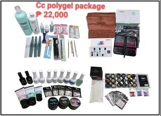 COUCOU POLYGEL PACKAGE WITH FREE TRAINING