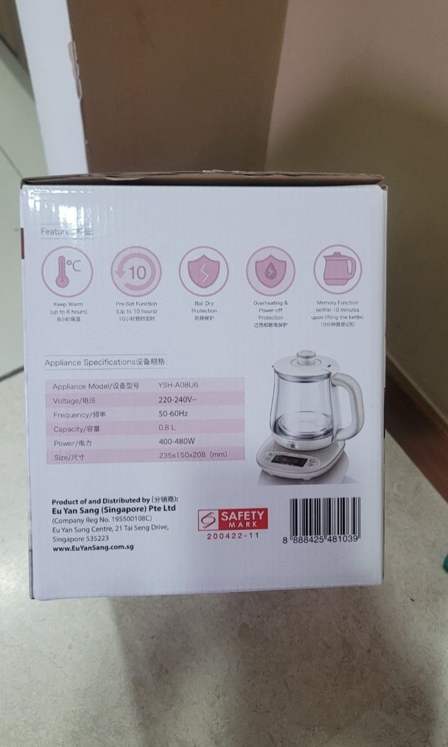 Electric Kettle (last piece), TV & Home Appliances, Kitchen Appliances