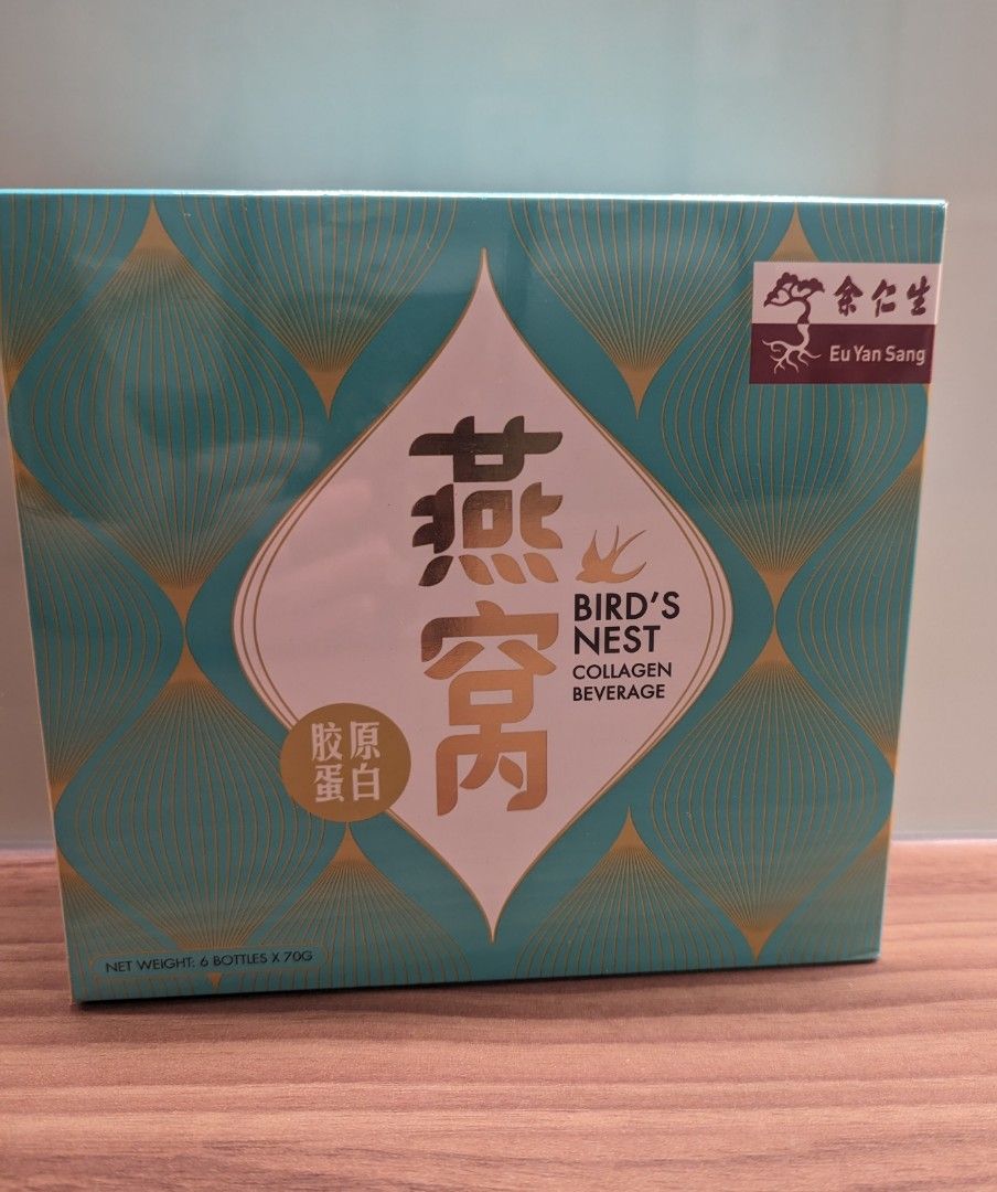 Eu Yan Sang Bird Nest with Collagen, Health & Nutrition, Health