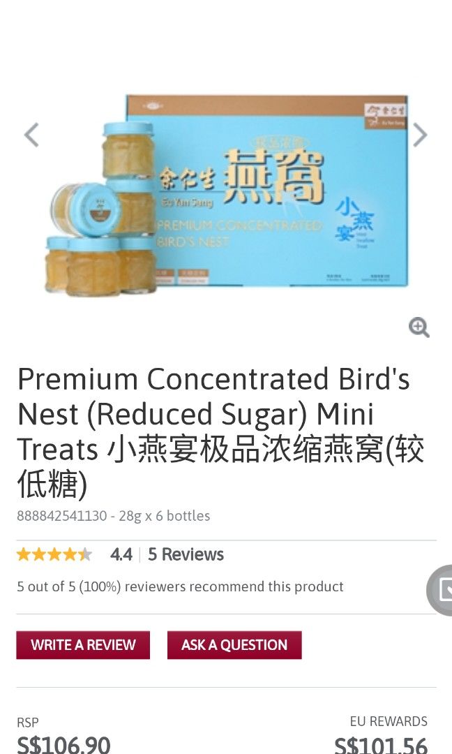 Eu Yan Sang Premium Bird Nest Concentrated, Health & Nutrition, Health