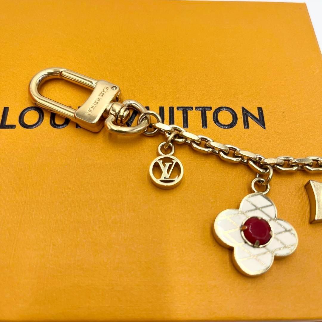 Louis Vuitton Maltage Blossom Key Chain Bag Charm - SOLD