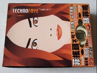 Faye Wong ~ Techno Faye ( PRINTED IN HONG KONG ) CD