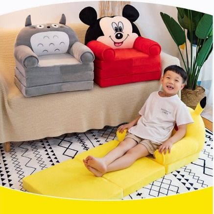 Cute baby deals sofa chair