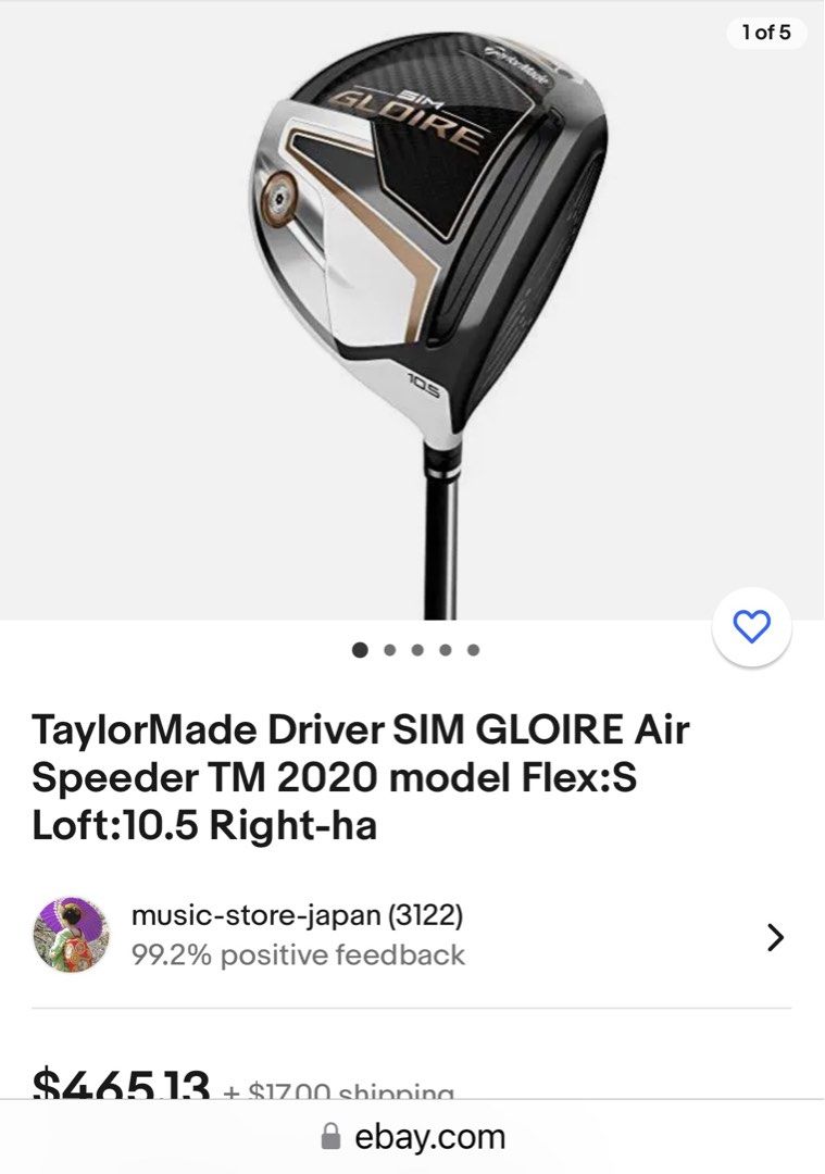 SIM GLOIRE ドライバー 10.5 Rシャフト シムグローレ 販売済み