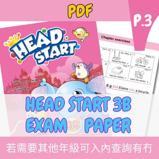 （分類：）位於 。 由 tarimisu 提交（商品編號 1266241572，圖片 1）。簡介： 。