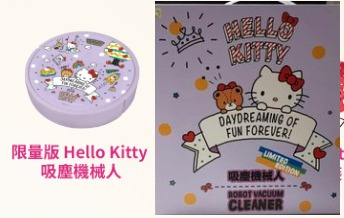 （分類：）位於 。 由 officeboy121 提交（商品編號 1266188373，圖片 1）。簡介： 。
