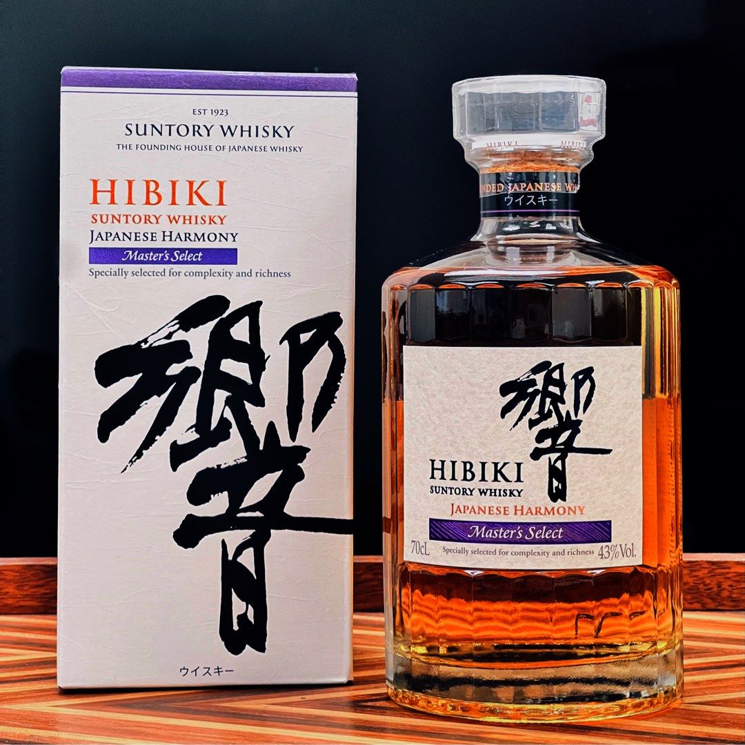 Hibiki 響700ml, 嘢食& 嘢飲, 酒精飲料- Carousell