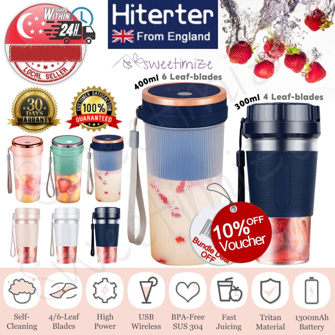 Wholesale HITERTER USB chargeable portable juicer cup maker