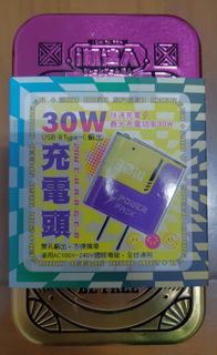 由 vic2018 (刊登 ID 1266162401，圖片 1) 提交，位於 的 (類別：)，說明：。