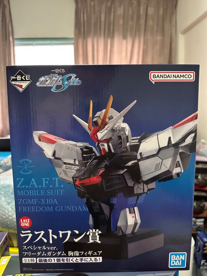 Ichiban Kuji Mobile Suit Gundam vol.3 GQuuuuuX Sieg Axe - D Prize Mobile Suit Bust Magnet (6 Types)