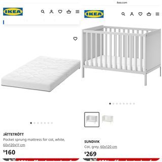 Ikea baby cot singapore 2025