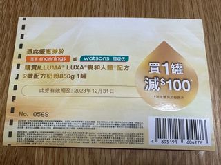 （分類：）位於 。 由 kiaya_21 提交（商品編號 1266199587，圖片 1）。簡介： 。