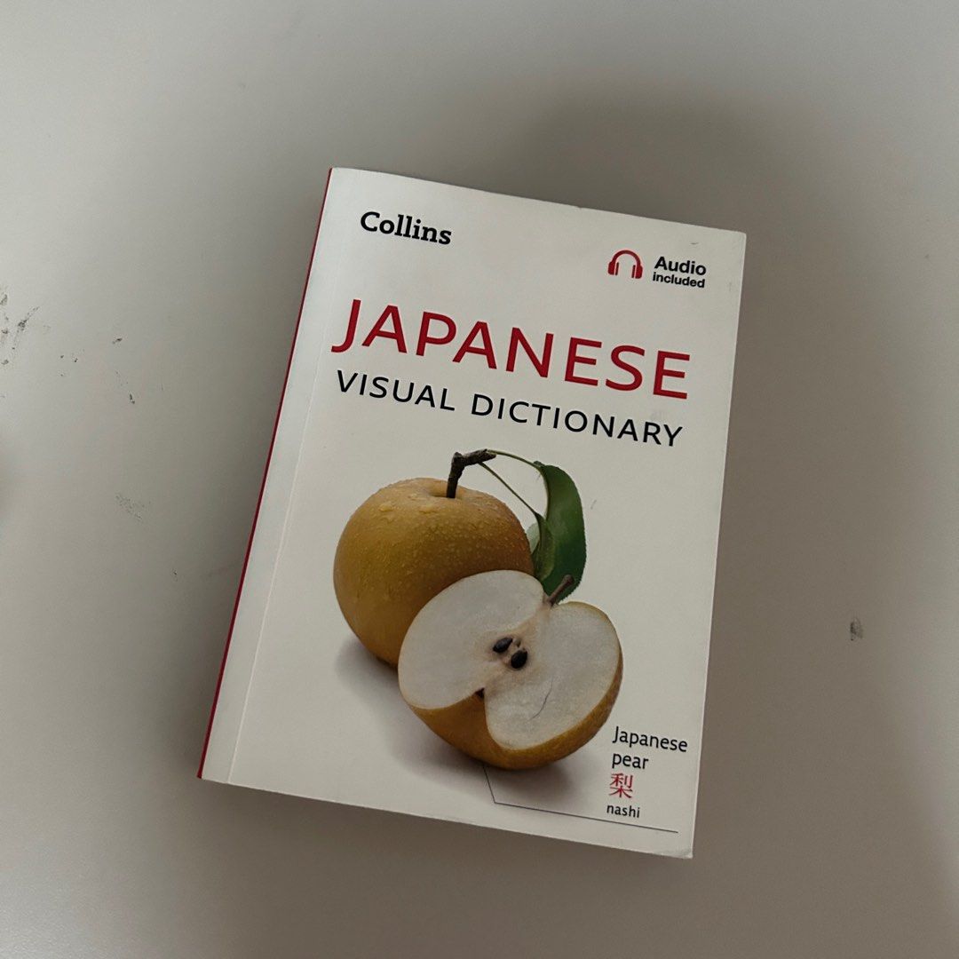 Japanese visual and audio dictionary (Category: Textbooks) located in Makati City. Submitted by prelovedbychiin (Listing ID 1266161943, Image 1). Description: .