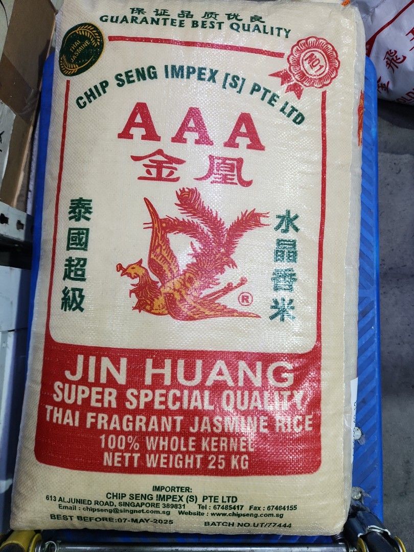 [SOLD OUT] Jin huang thai fragrance rice 25kg, Food & Drinks, Rice ...