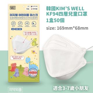 （分類：）位於 。 由 crystalchee11 提交（商品編號 1266106437，圖片 1）。簡介： 。