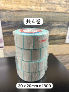 （分類：）位於 。 由 hapitreefamily 提交（商品編號 1266088765，圖片 1）。簡介： 。