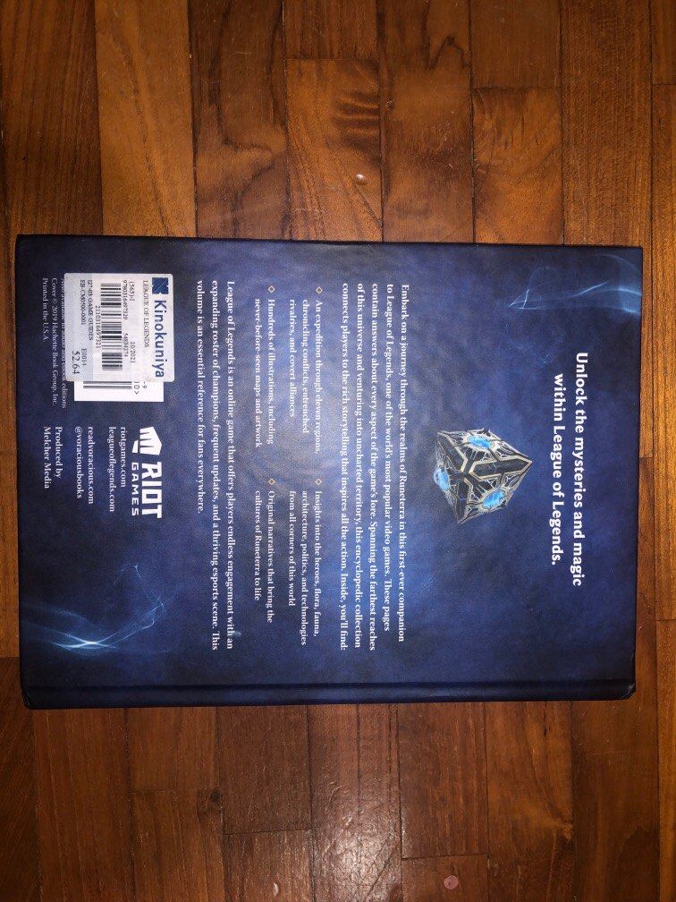 League Of Legends Realms Of Runeterra fictional storybook, Hobbies ...