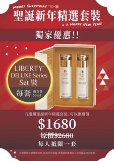 （分類：）位於 。 由 kat2020 提交（商品編號 1266091943，圖片 1）。簡介： 。