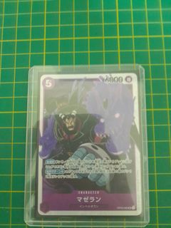 (Category: ) located in . Submitted by taiga_san (Listing ID 1266231142, Image 1). Description: .