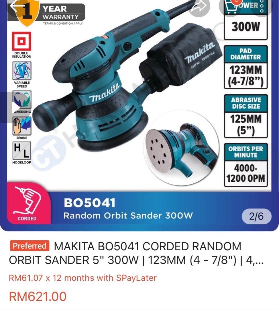 Makita online b05041 sander