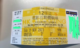 （分類：）位於 。 由 sukilauly 提交（商品編號 1266161518，圖片 1）。簡介： 。