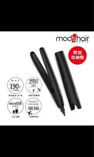 mod’s hair USB插電攜帶型直髮夾MHS-1341-K-TW