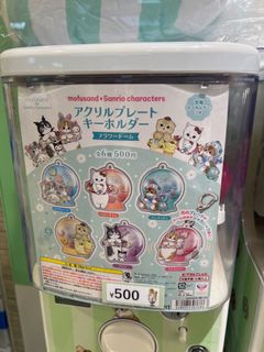 （分類：）位於 。 由 yan.9 提交（商品編號 1266113351，圖片 1）。簡介： 。
