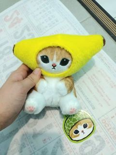 Mofusand Banana cat plush