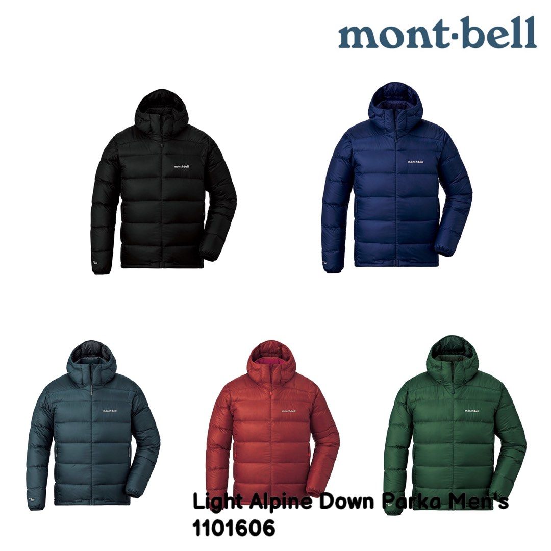 Montbell Light Alpine Down Parka Men s mont bell 1101606