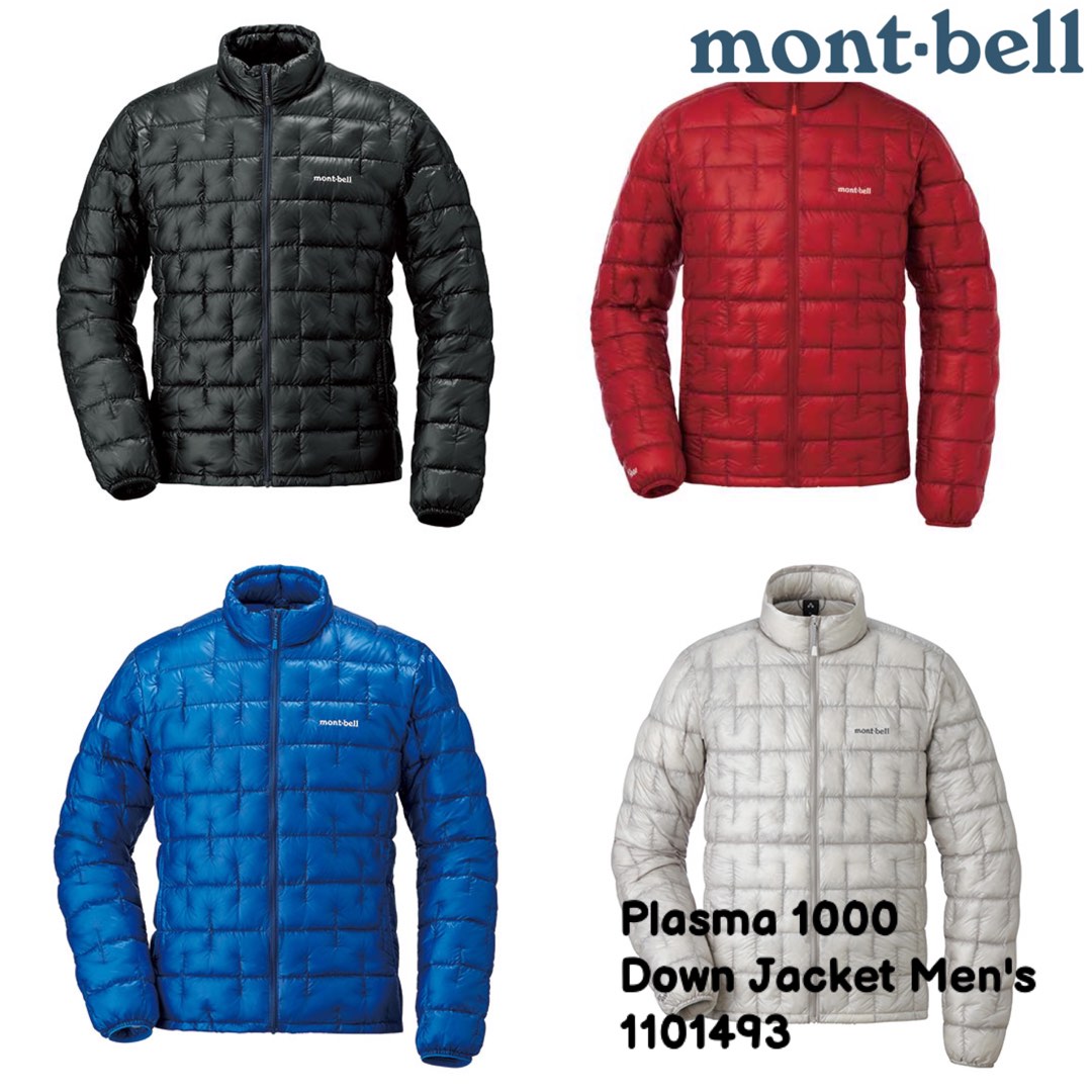 mont-bell: 3in1 Fall Line Parka Men's