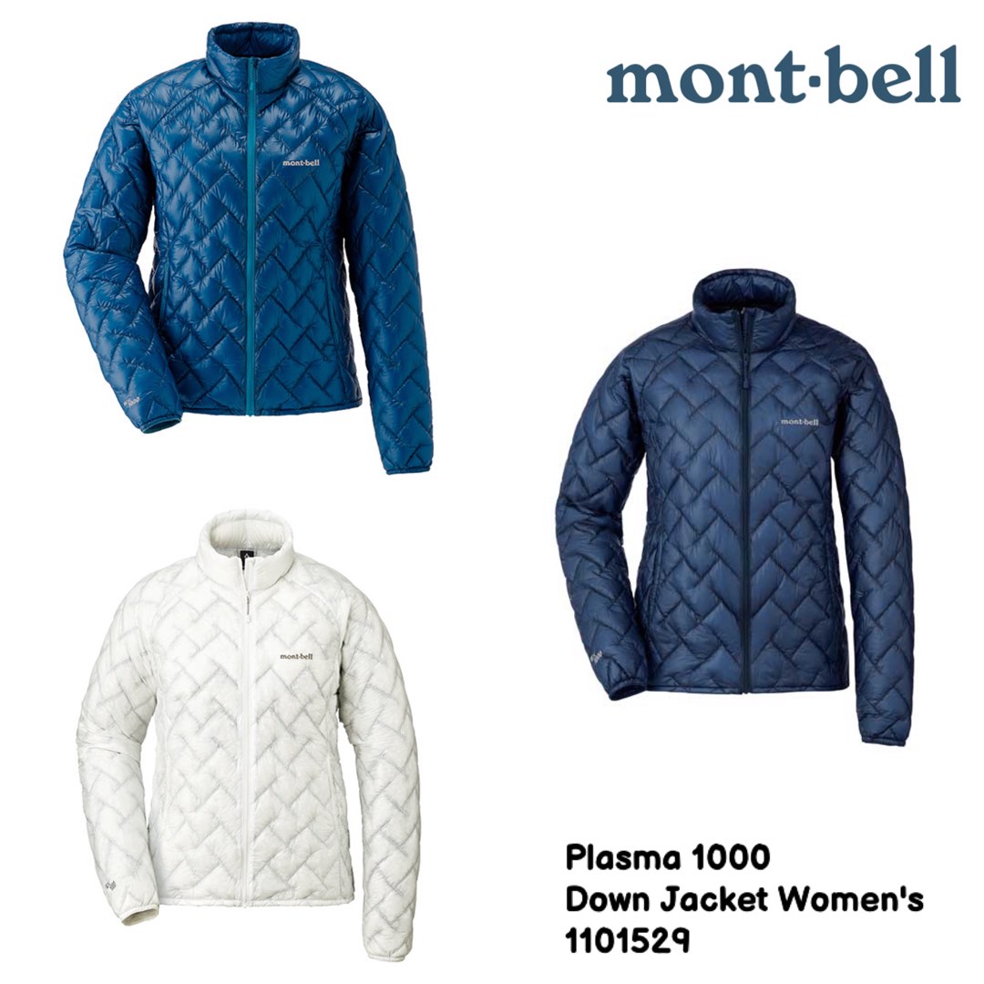 Plasma 1000 down jacket women's on sale
