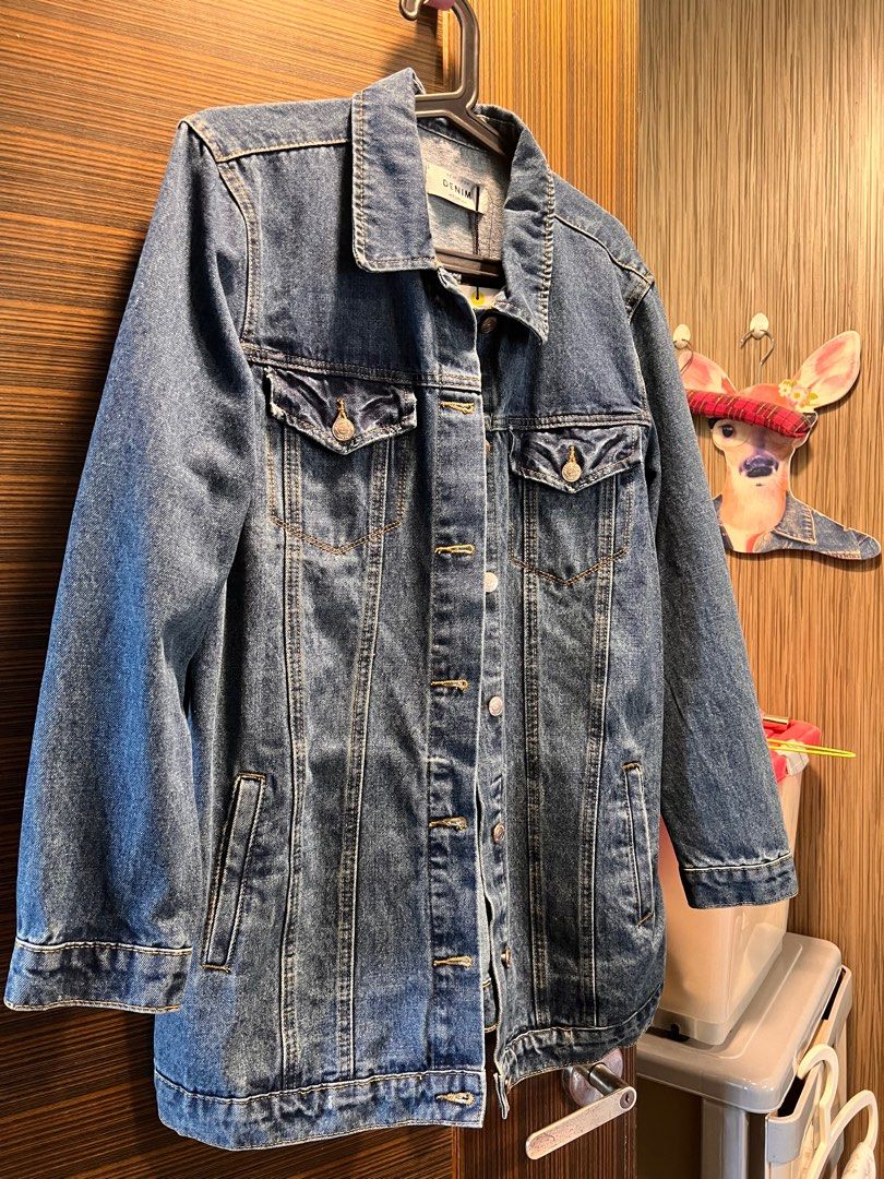 New look denim jacket womens hot sale
