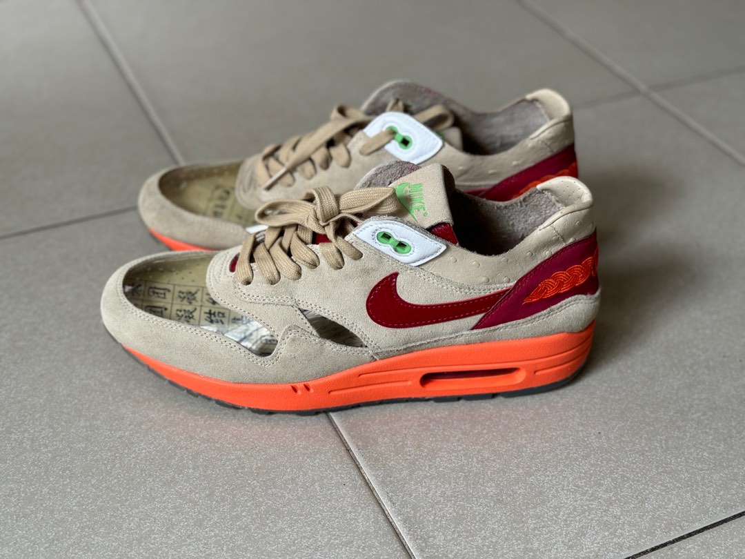airmax kiss of death