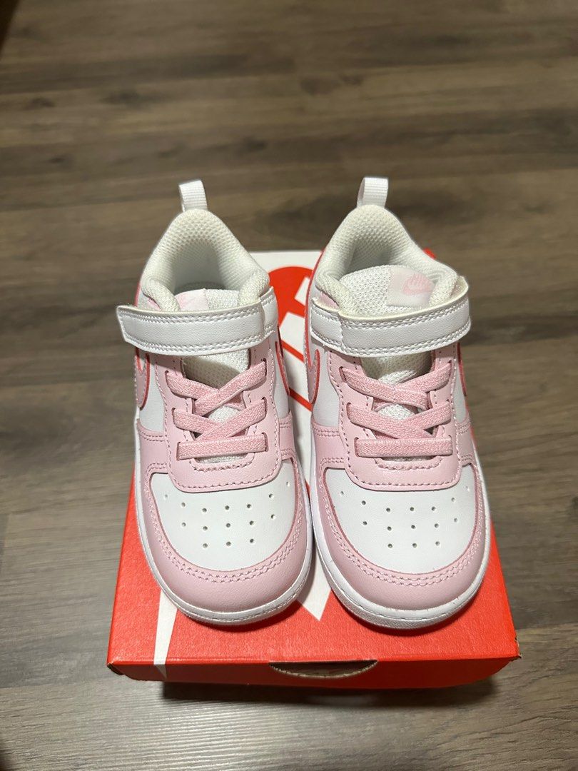 Nike 8us shop