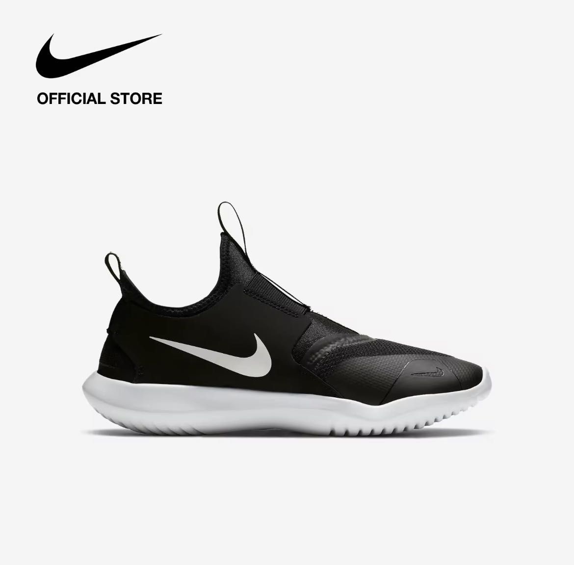 White nike hotsell runners mens