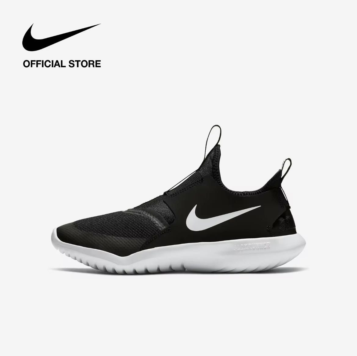 All black new arrivals nike flex