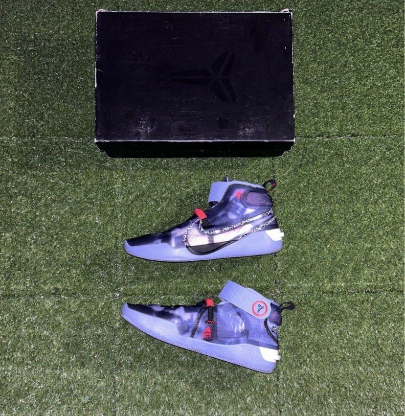 Kobe ad vast store gray