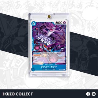 (Category: ) located in . Submitted by ikuzocollect (Listing ID 1266213722, Image 1). Description: .