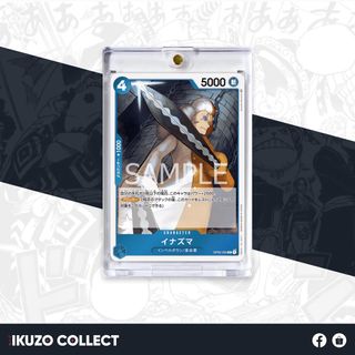 (Category: ) located in . Submitted by ikuzocollect (Listing ID 1266214436, Image 1). Description: .