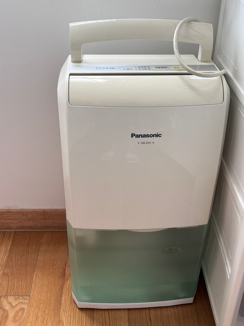 Panasonic Dehumidifier, TV & Home Appliances, Air Purifiers