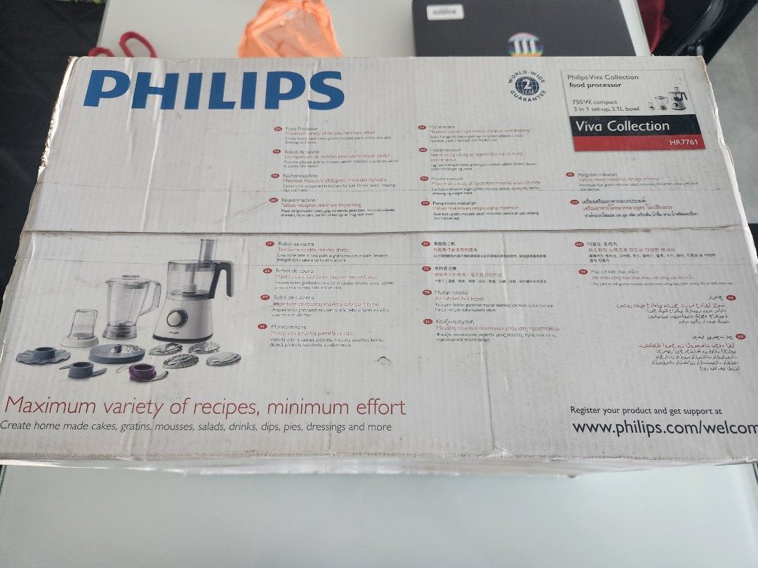 Philips Viva Collection Food Processor, TV & Home Appliances, Kitchen