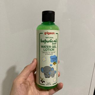 pigeon natural botanical baby water gel lotion