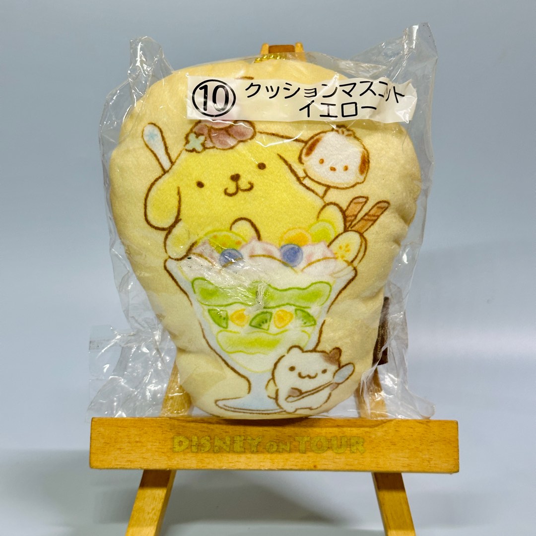 Pochacco x Pompompurin Cushion Mascot Plush 12x11cm - Php 200, Hobbies ...