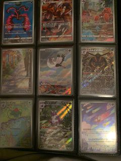 (Category: ) located in . Submitted by quaxxly (Listing ID 1266148039, Image 1). Description: .